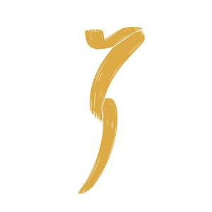 Cezanne 2025 Logo Cezanne 2025